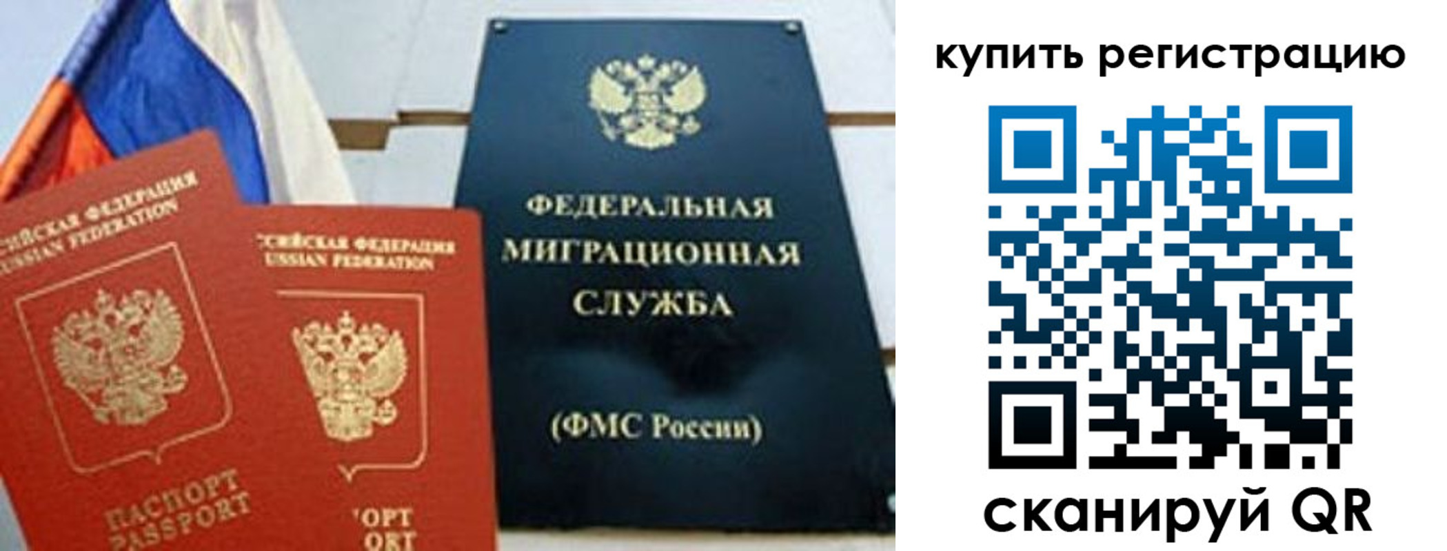 форма 3 в Асбесте